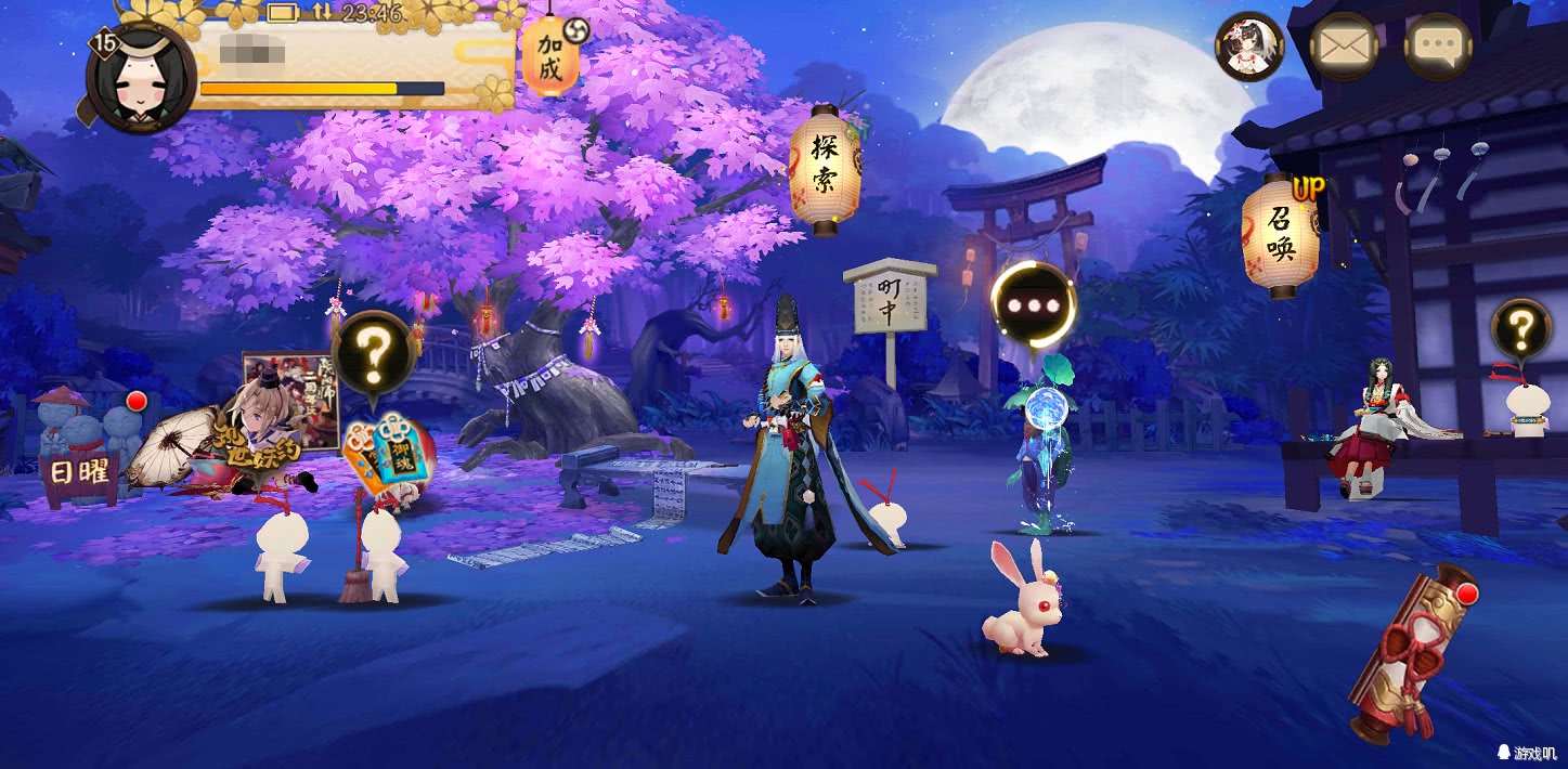 阴阳师追月神免费皮肤,阴阳师追月新皮肤