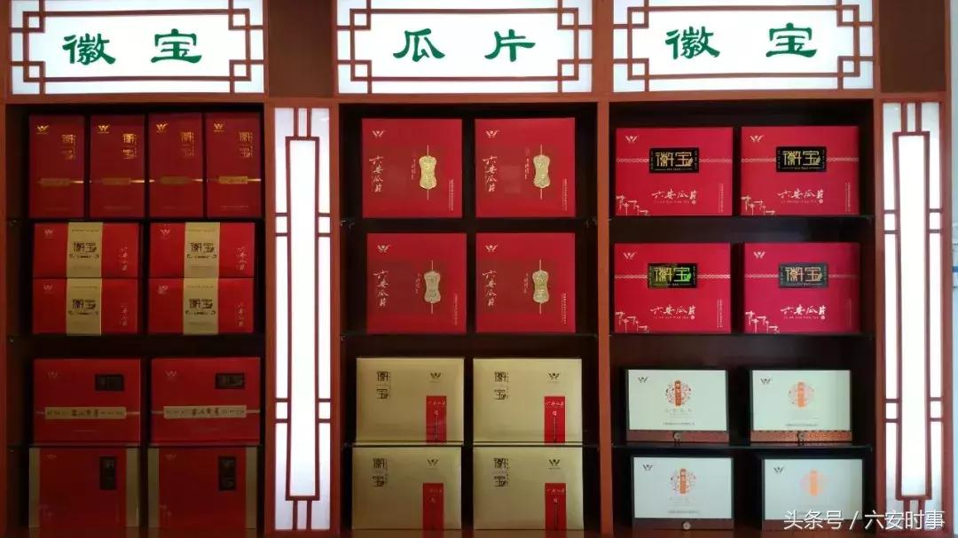 喜迎首届中国农民丰收节!金安这些“明星”产品集中亮相