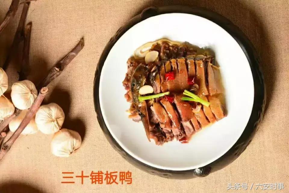 喜迎首届中国农民丰收节!金安这些“明星”产品集中亮相