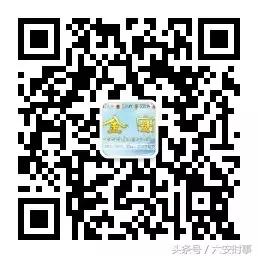 喜迎首届中国农民丰收节!金安这些“明星”产品集中亮相