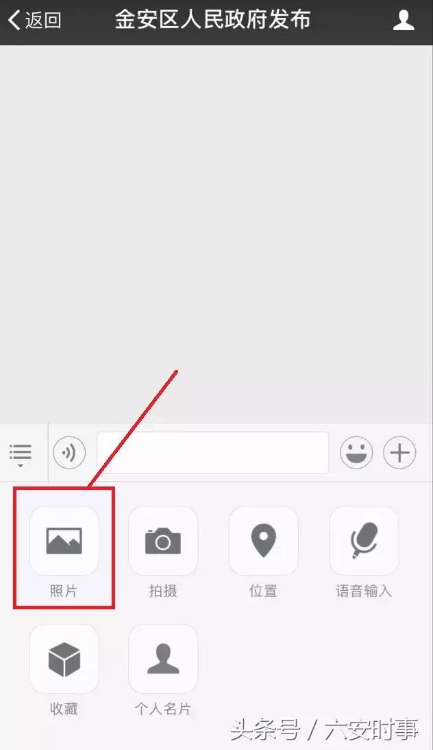 喜迎首届中国农民丰收节!金安这些“明星”产品集中亮相