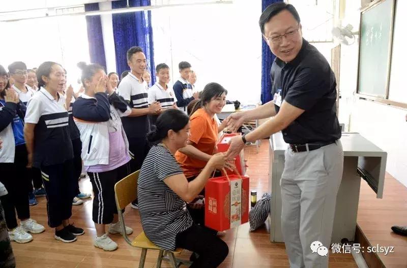 乐山一中寝室怎么样,乐山一中学校环境