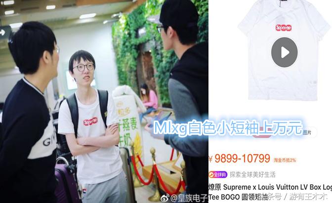 mlxg鍐嶆绌夸笂rng琛ｆ湇,rng鍑哄緛s8澶栧