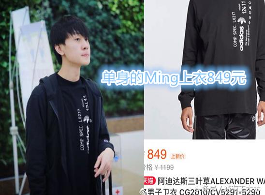 mlxg鍐嶆绌夸笂rng琛ｆ湇,rng鍑哄緛s8澶栧