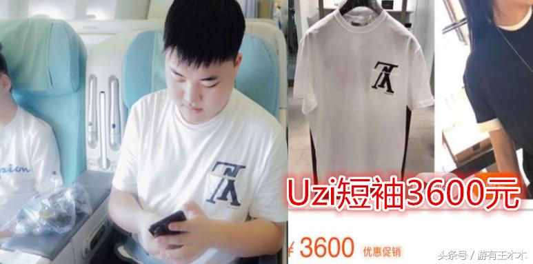 mlxg鍐嶆绌夸笂rng琛ｆ湇,rng鍑哄緛s8澶栧