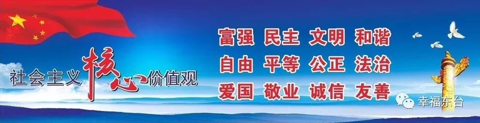 流量当真不限量？无锡工商局站出来了！