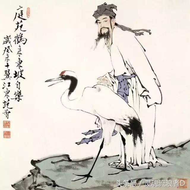 关于中秋节最著名的诗句苏轼的,中秋最著名的一首诗