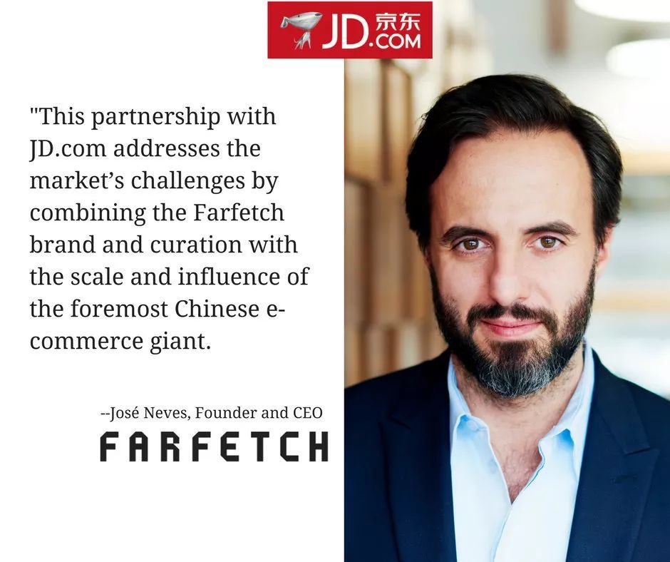 京东要混时尚圈了，那些几万元的高级珠宝，究竟有什么来头？