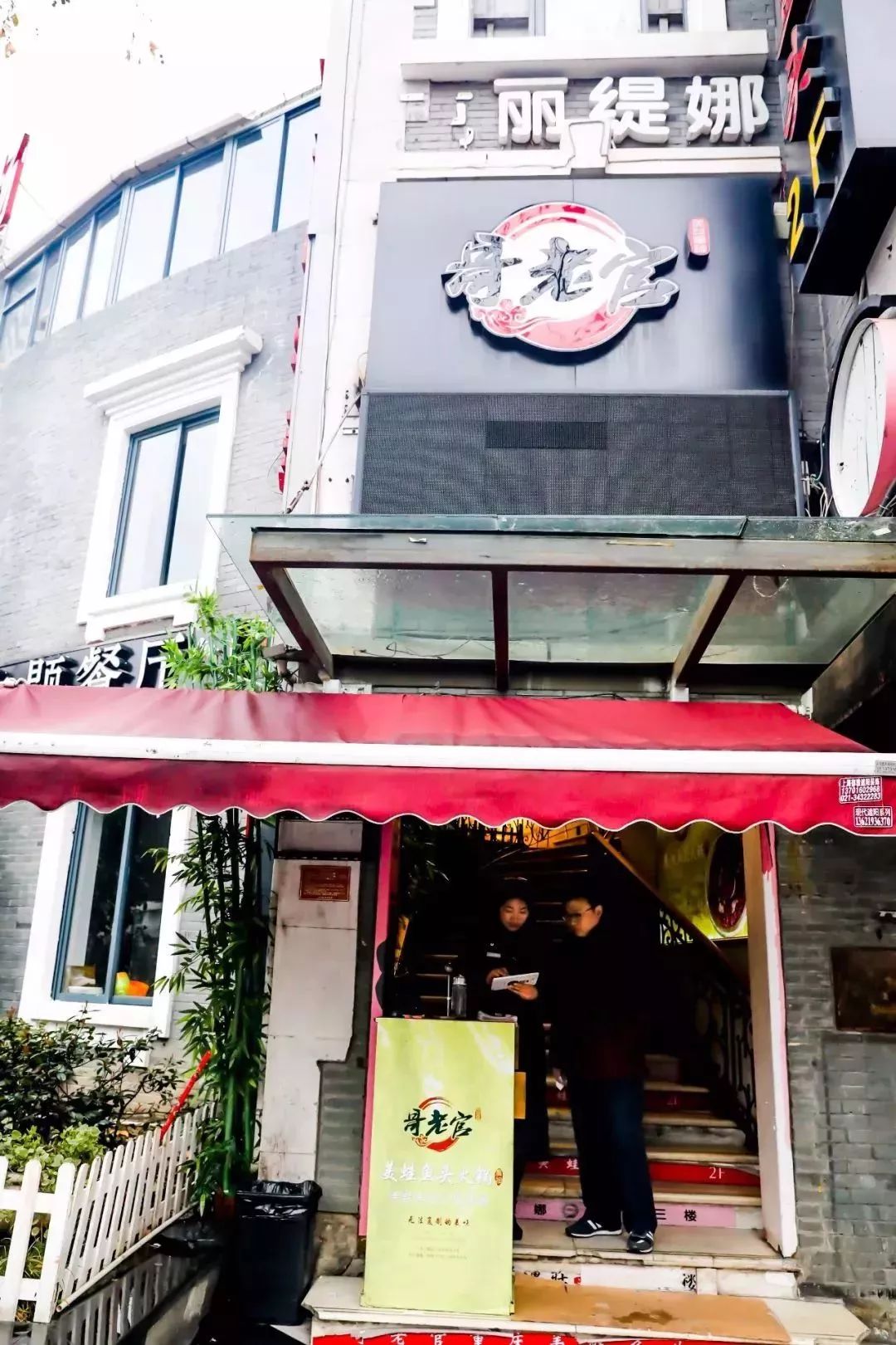 深藏不露!长宁区竟然还有这样一条街,上海老克勒的最爱!