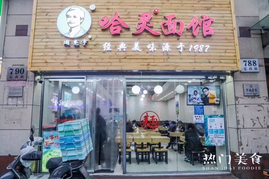 深藏不露!长宁区竟然还有这样一条街,上海老克勒的最爱!