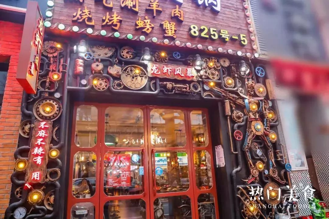 深藏不露!长宁区竟然还有这样一条街,上海老克勒的最爱!