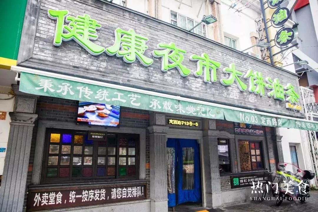 深藏不露!长宁区竟然还有这样一条街,上海老克勒的最爱!