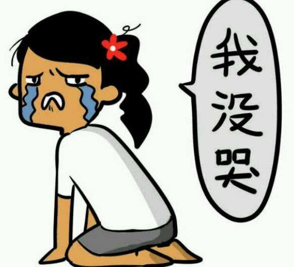 孕期摔倒,如何预防孕妇摔倒