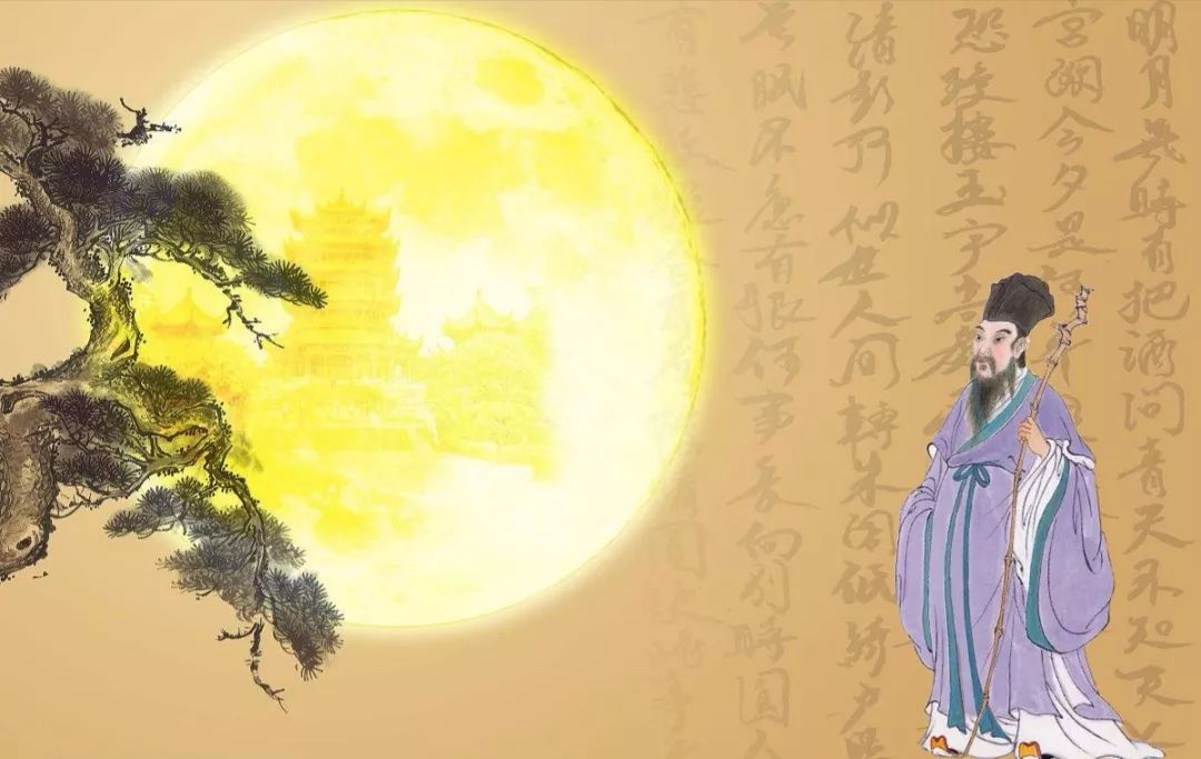 《东林诵读》｜月夕：好时节，愿得年年，常见中秋月