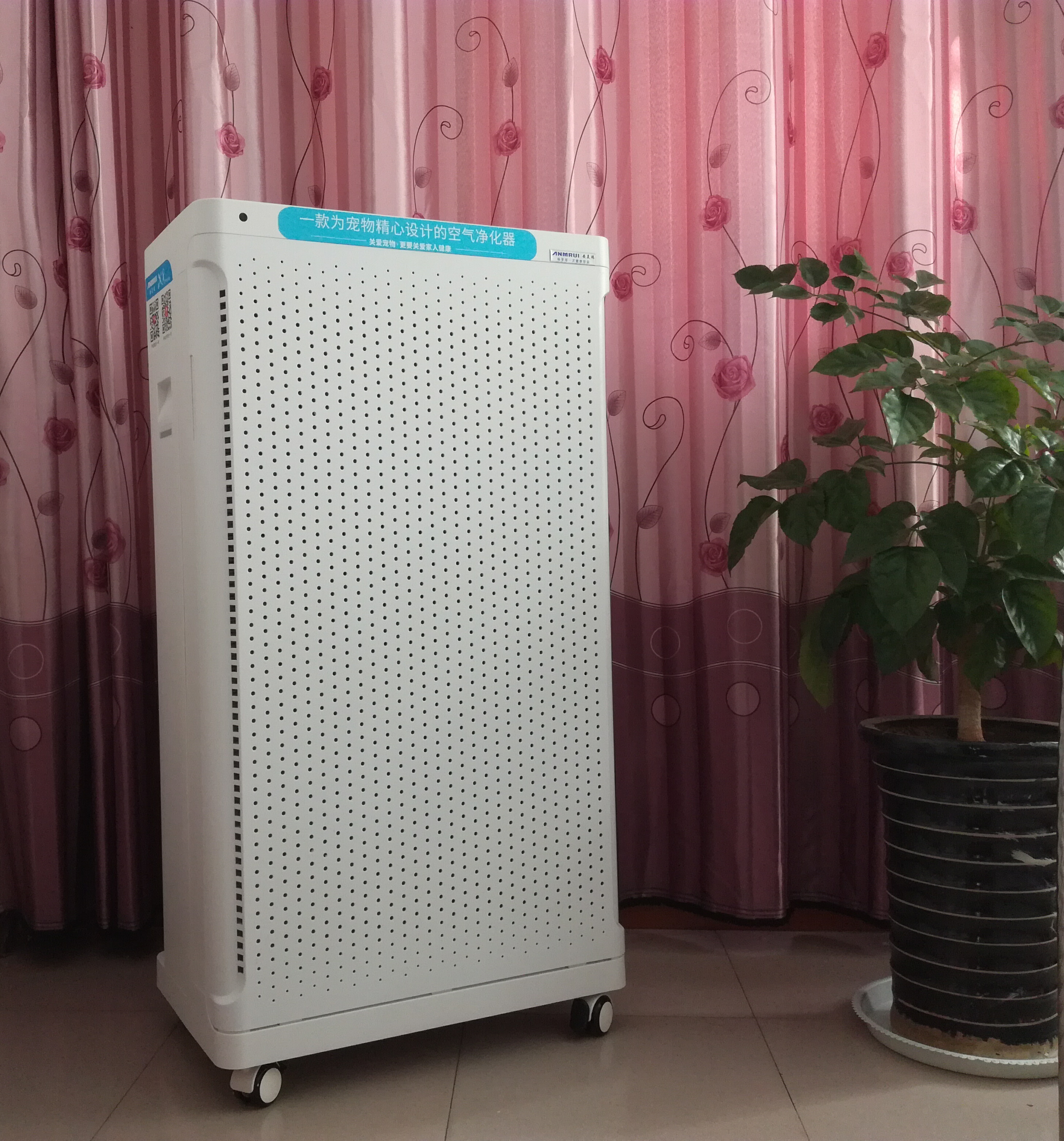 安美瑞x8宠物版净化器,安美瑞空气净化器x8宠物版