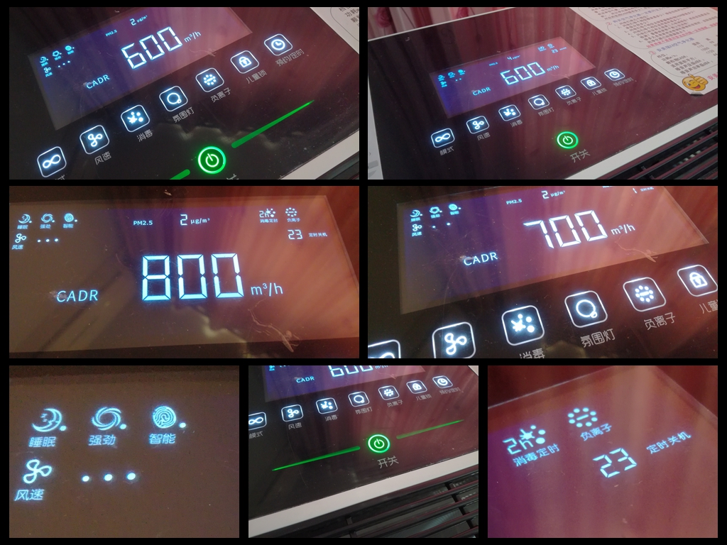 安美瑞x8宠物版净化器,安美瑞空气净化器x8宠物版