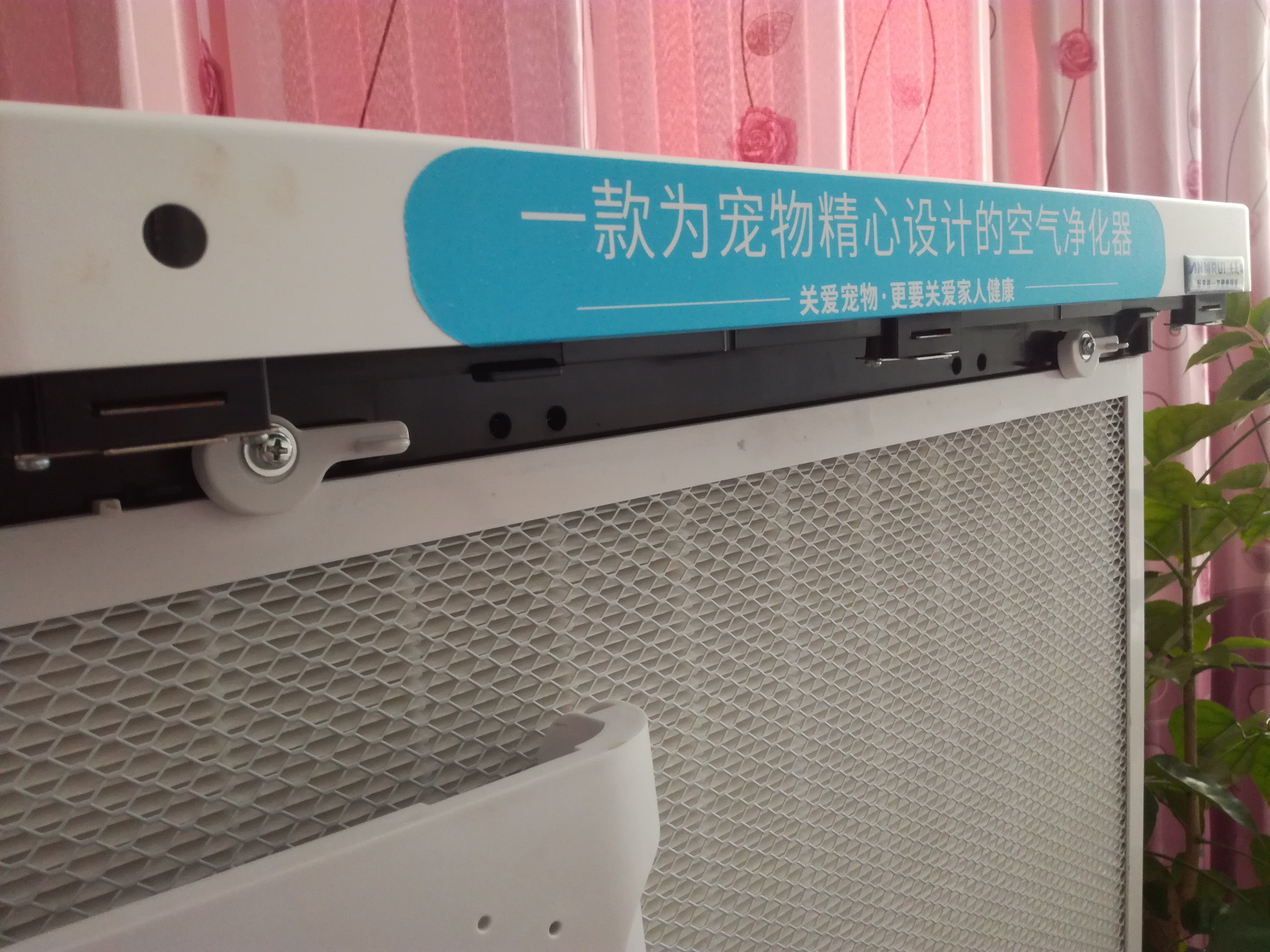 安美瑞x8宠物版净化器,安美瑞空气净化器x8宠物版