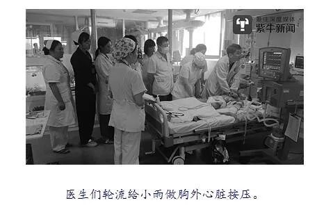 幼儿园园长给孩子吃发霉米被拘留,曝光一家幼儿园给小孩吃腐烂食品