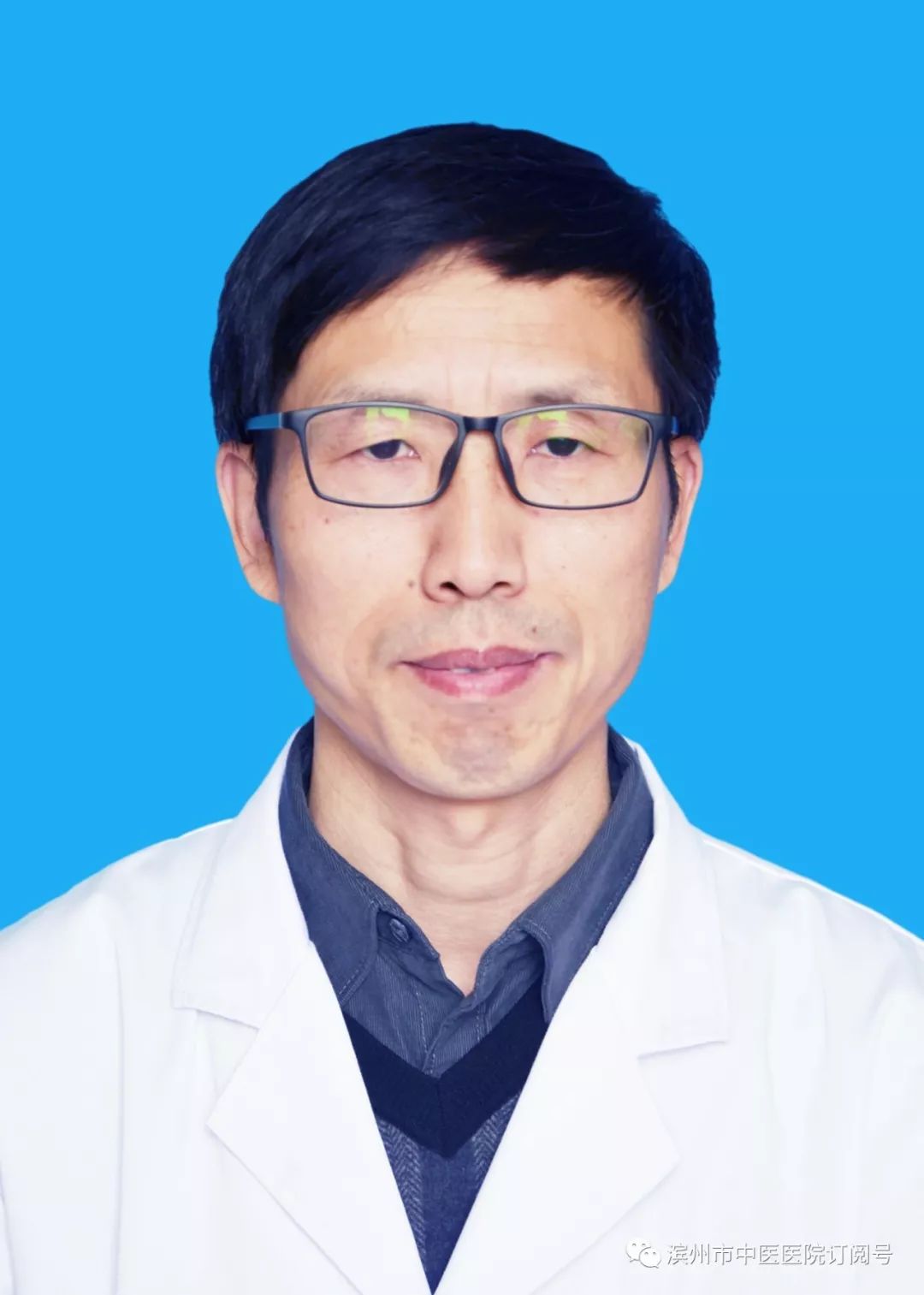 「FM889」滨州市首届中医药健康养生文化节暨膏方节——国家级名中医专家大型义诊活动，9月27日与大家面对面