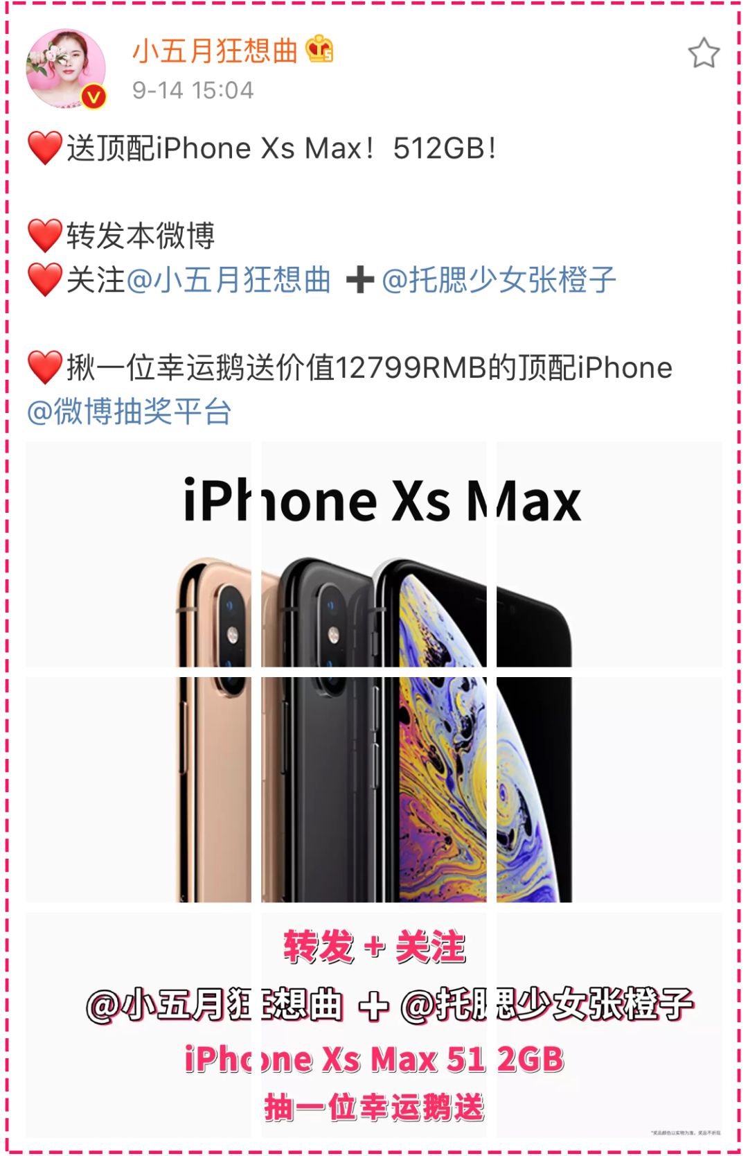 敷错面膜等于糟蹋脸,敷错面膜会烂脸吗