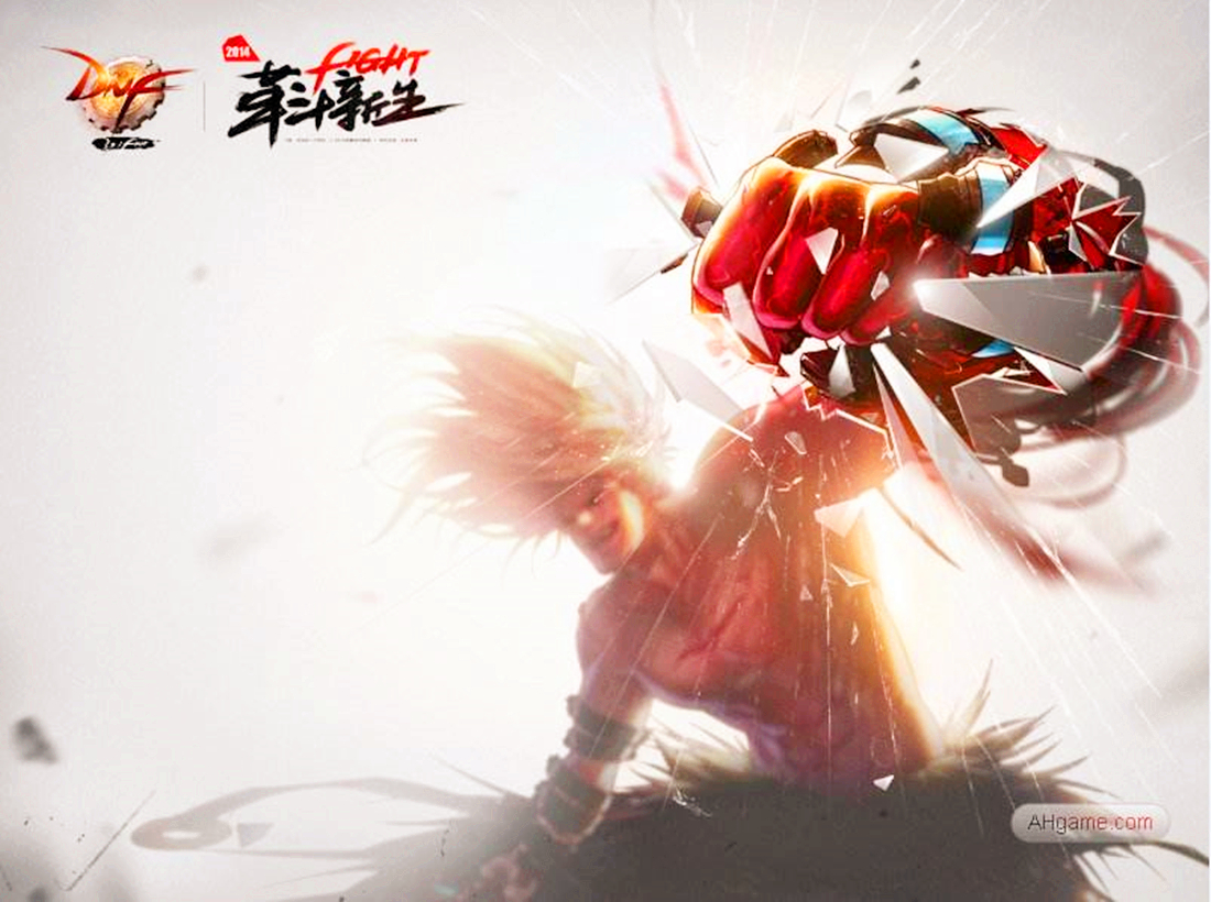 dnf从零开始打造新号平民,dnf平民玩家回归怎么打造号