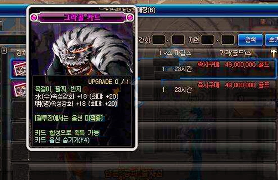 dnf从零开始打造新号平民,dnf平民玩家回归怎么打造号