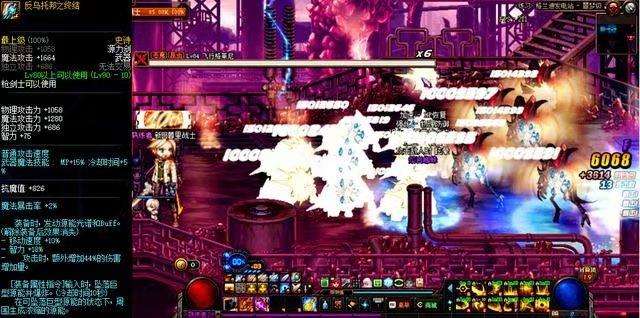 DNF：国庆副本迎来终极奖励，这些*器武**犹如外挂，大家千万别选错