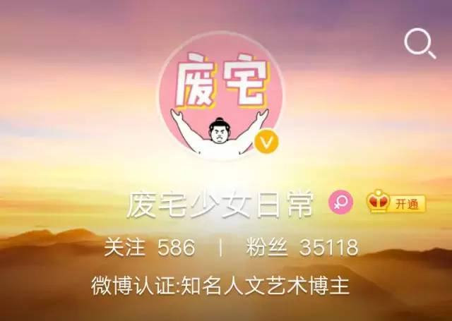 推荐几个靠谱的手帐博主,最好的几个手帐博主