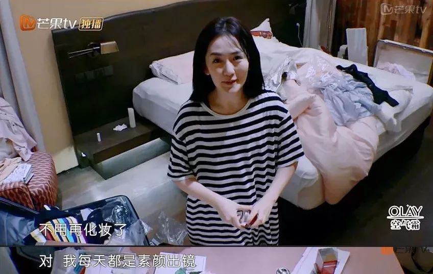 谢娜妻子的浪漫旅行去长白山吗,谢娜妻子的浪漫旅行三天三夜