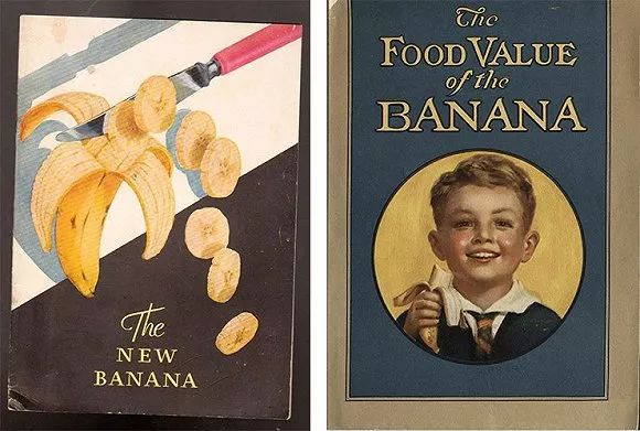 为什么香蕉制品味道和香蕉不一样,为什么有的香蕉吃起来味道怪怪的