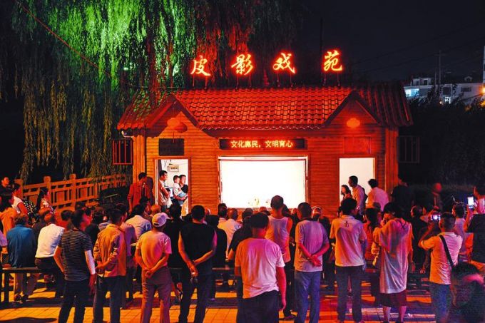 陕西省际边关调查：定边边城意蕴今犹在