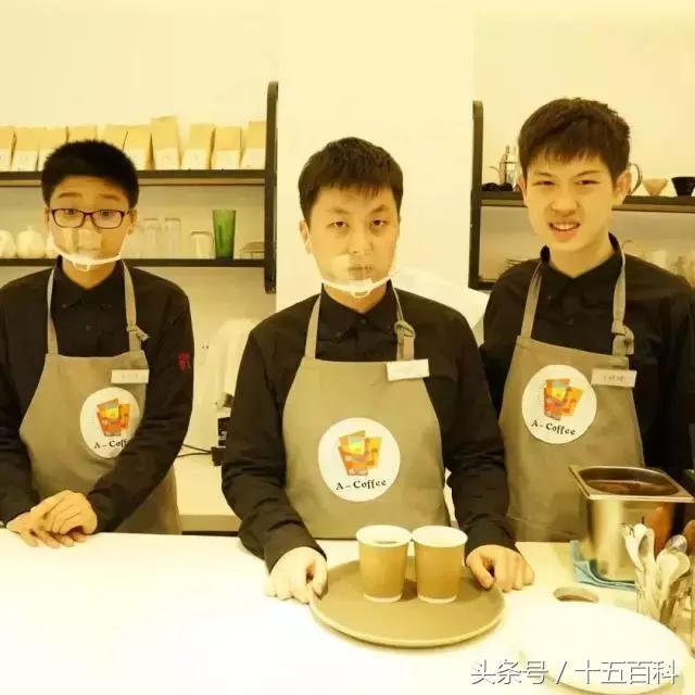 世界上最寂寞的咖啡馆,中国最孤独的咖啡馆