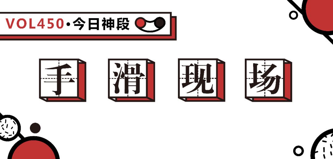 微信一不小心发错了尴尬瞬间,微信发错消息怎么化解尴尬