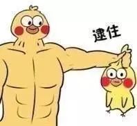 微信一不小心发错了尴尬瞬间,微信发错消息怎么化解尴尬