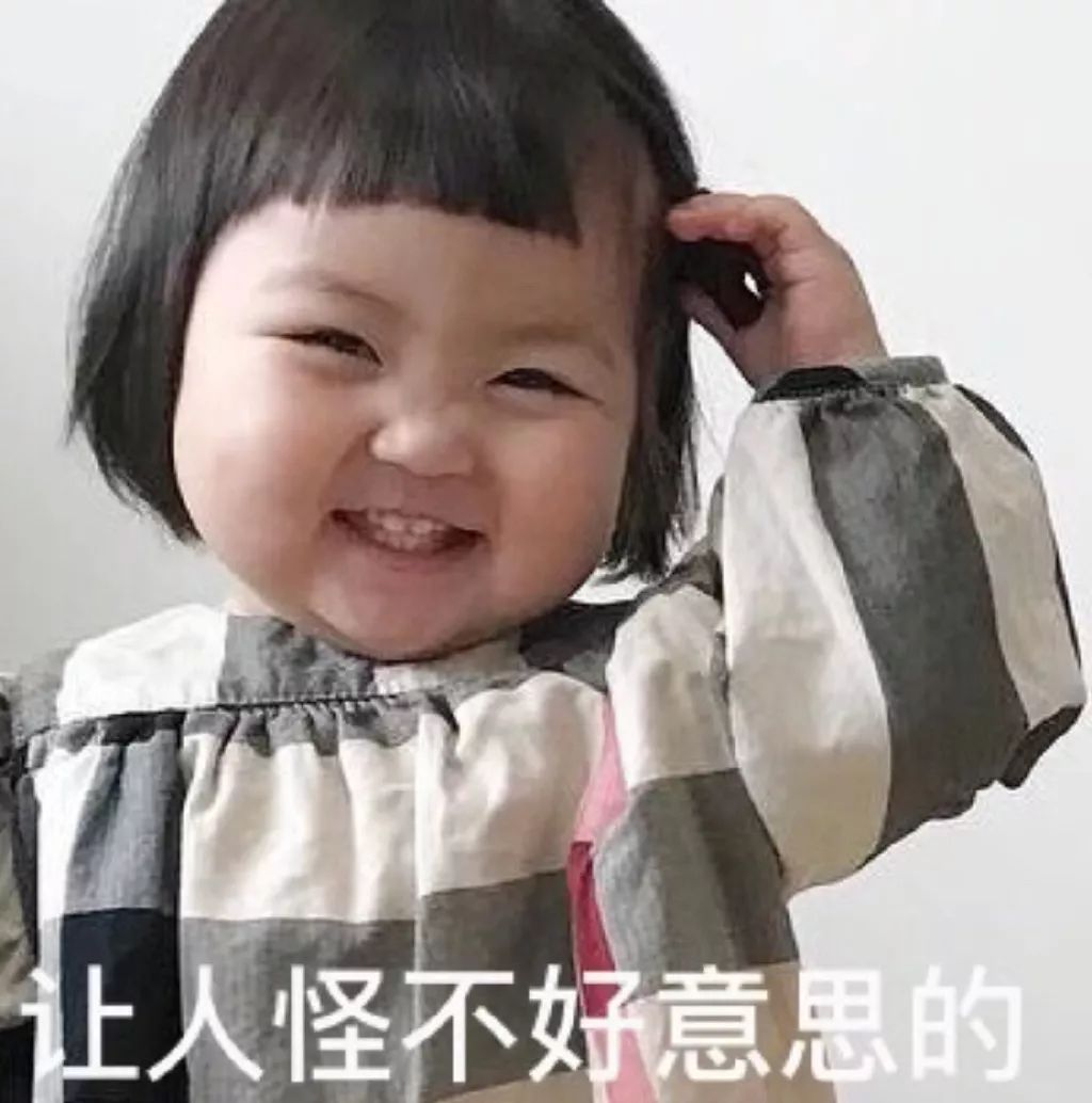 微信一不小心发错了尴尬瞬间,微信发错消息怎么化解尴尬