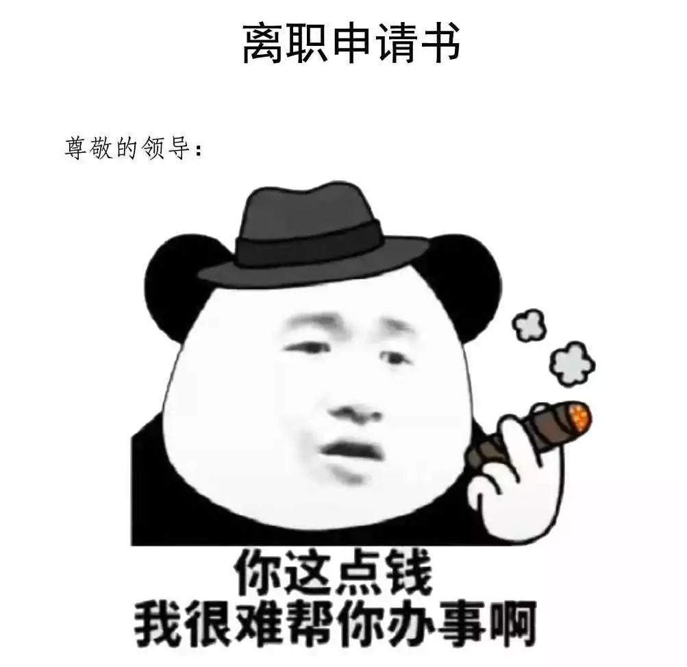 微信一不小心发错了尴尬瞬间,微信发错消息怎么化解尴尬