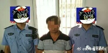 浠水警方迅速处置一起因P2P投资延期兑换引起相关人员恐慌而非法聚集闹事，并依法查处网络造谣者