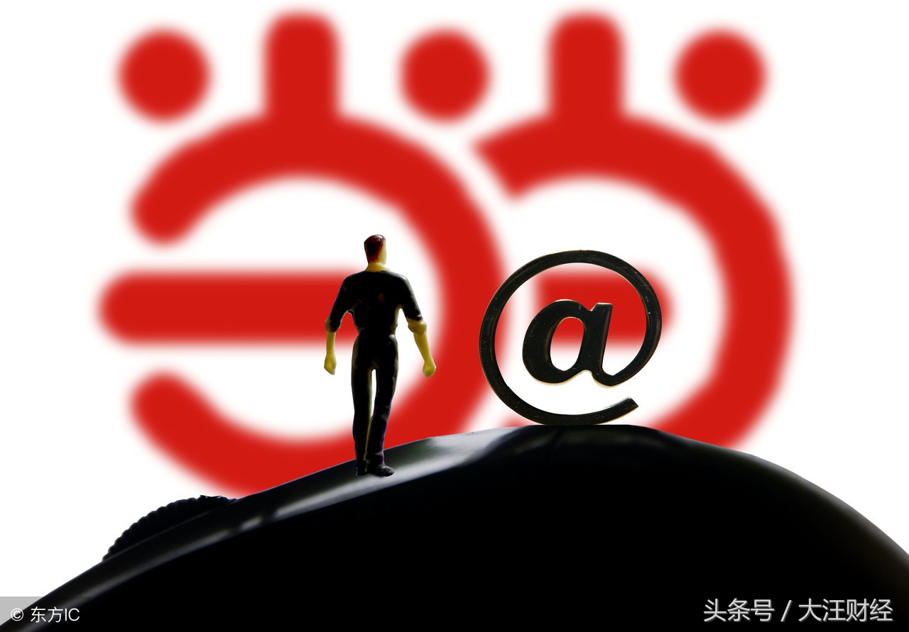 兴森科技重组最新消息,兴森科技重组消息