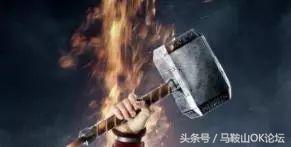 笑成猪叫!马鞍山网友晒单位中秋福利,哈哈哈哈差距怎么这么大!