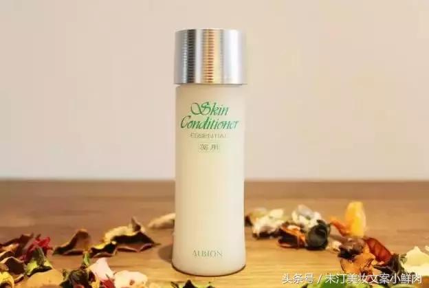 秋冬水乳怎么涂抹,秋冬补水水乳搭配什么最好