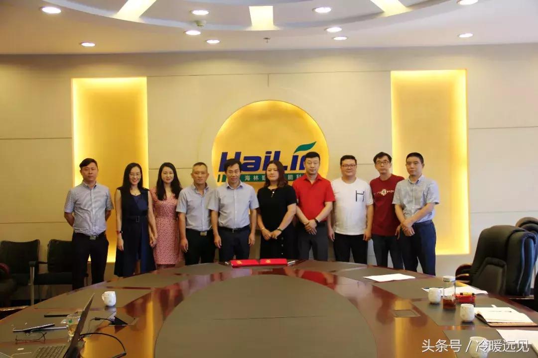 海林节能,海林节能系统