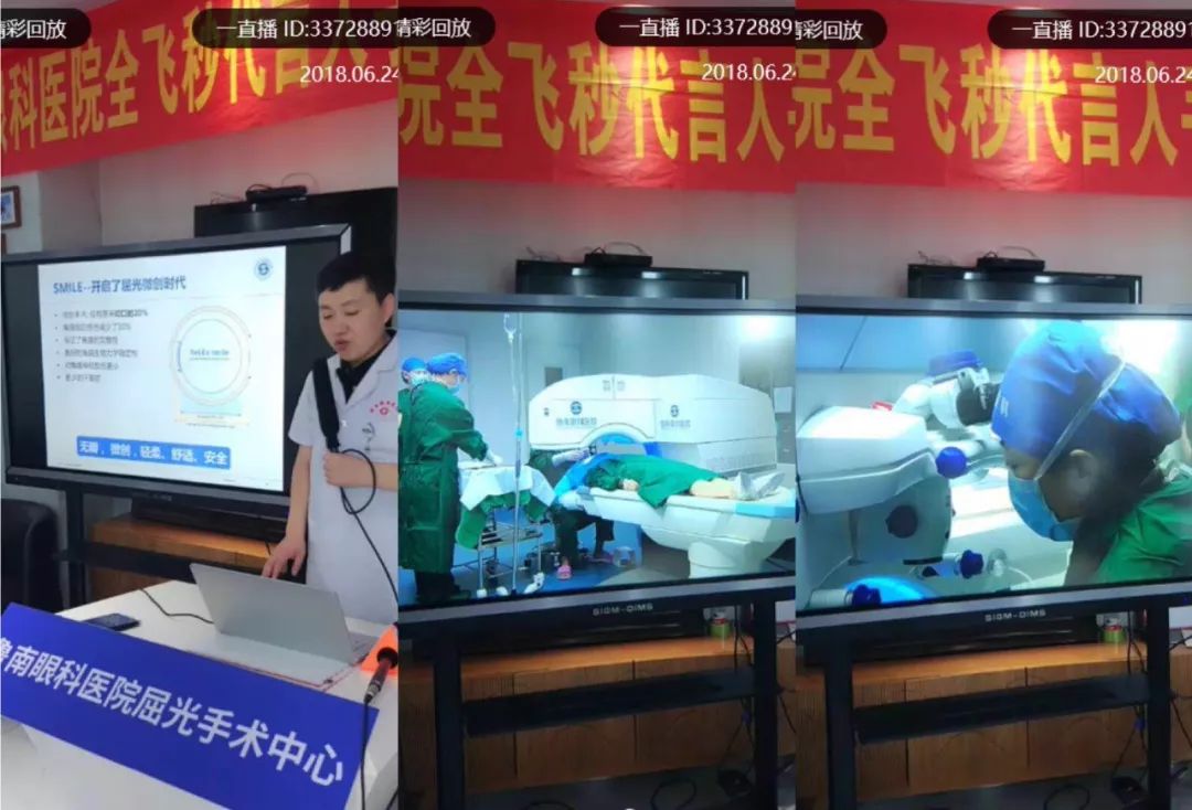 互联网直播行业未来 (移动互联网直播发展趋势)