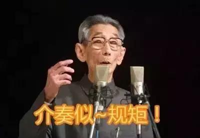 在天津应该注意什么,天津的规矩