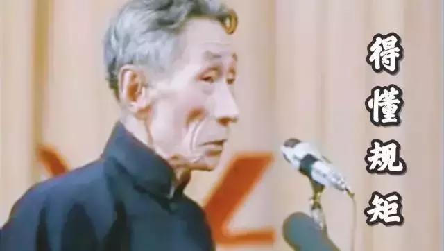 在天津应该注意什么,天津的规矩