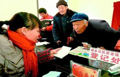 养老金新政策对股市影响,养老金入市对股市的影响