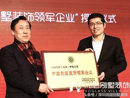 尚层装饰集团别墅设计与装修,北京尚层装饰介绍