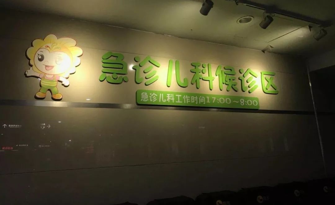 海淘又出事!6岁姐妹花喝了……紧急送医洗胃!很多家庭常备,隐藏巨大风险!