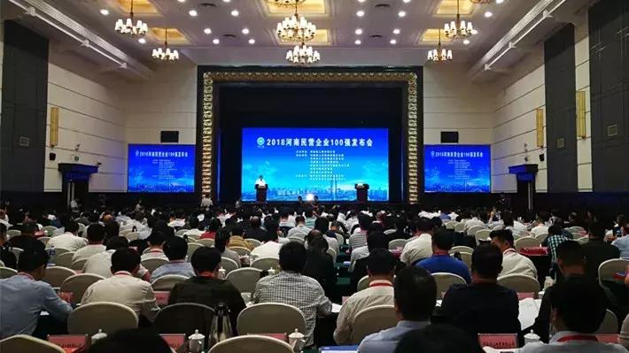 河南卫华集团新闻,河南卫华重型机械集团