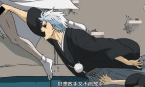 天翼看点｜这部无节操的岛国污动漫，居然煲得一手好鸡汤？！