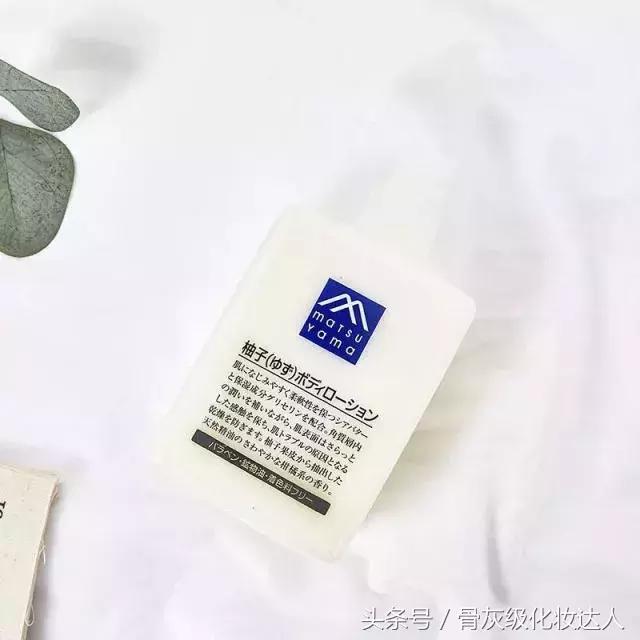 这个位置最容易被忽略,这个部位受伤千万别忽视